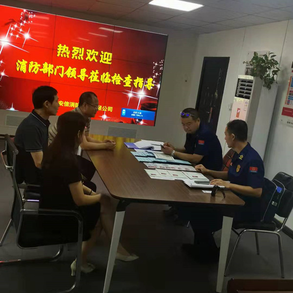 微信圖片_20210911171957.jpg 微信圖片_20210911171957.jpg