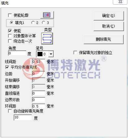 激光打標(biāo)機(jī)填充參數(shù)