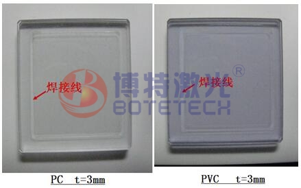 透明塑料激光焊接機