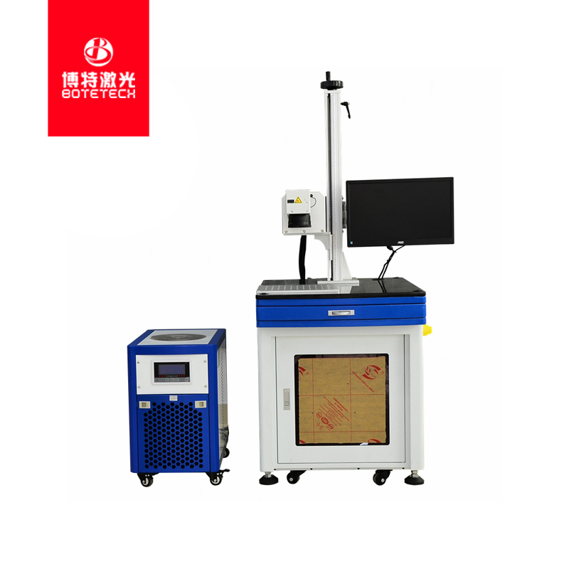 紫外手機攝像頭激光打標機