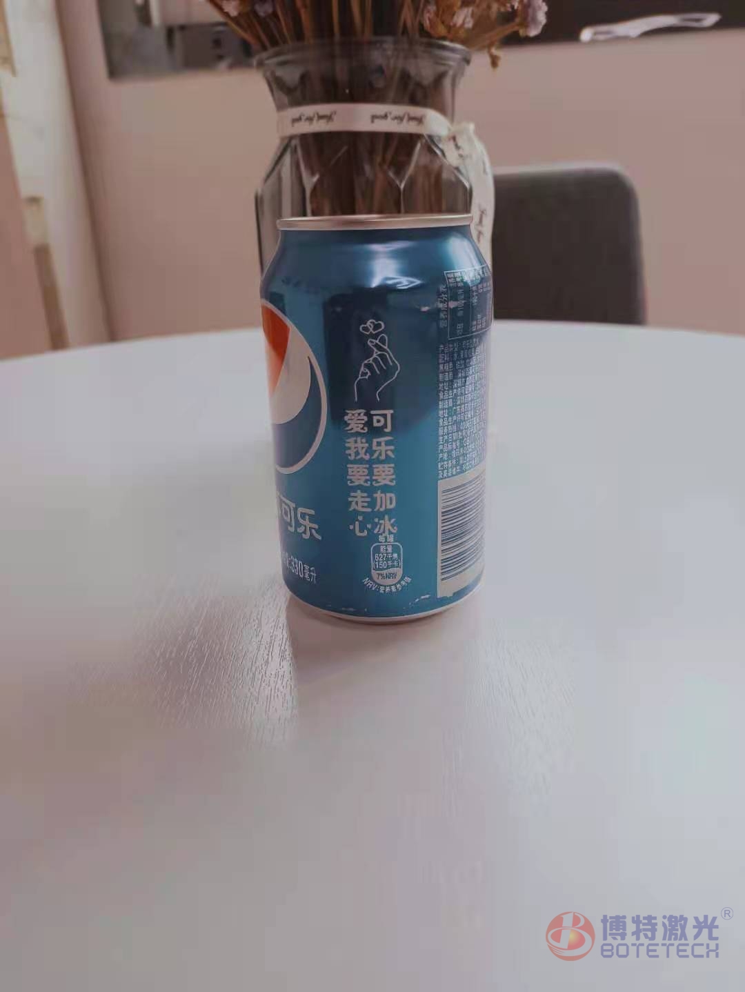 可樂瓶激光打標機