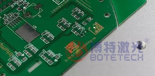 PCB紫外激光打標(biāo)機(jī)